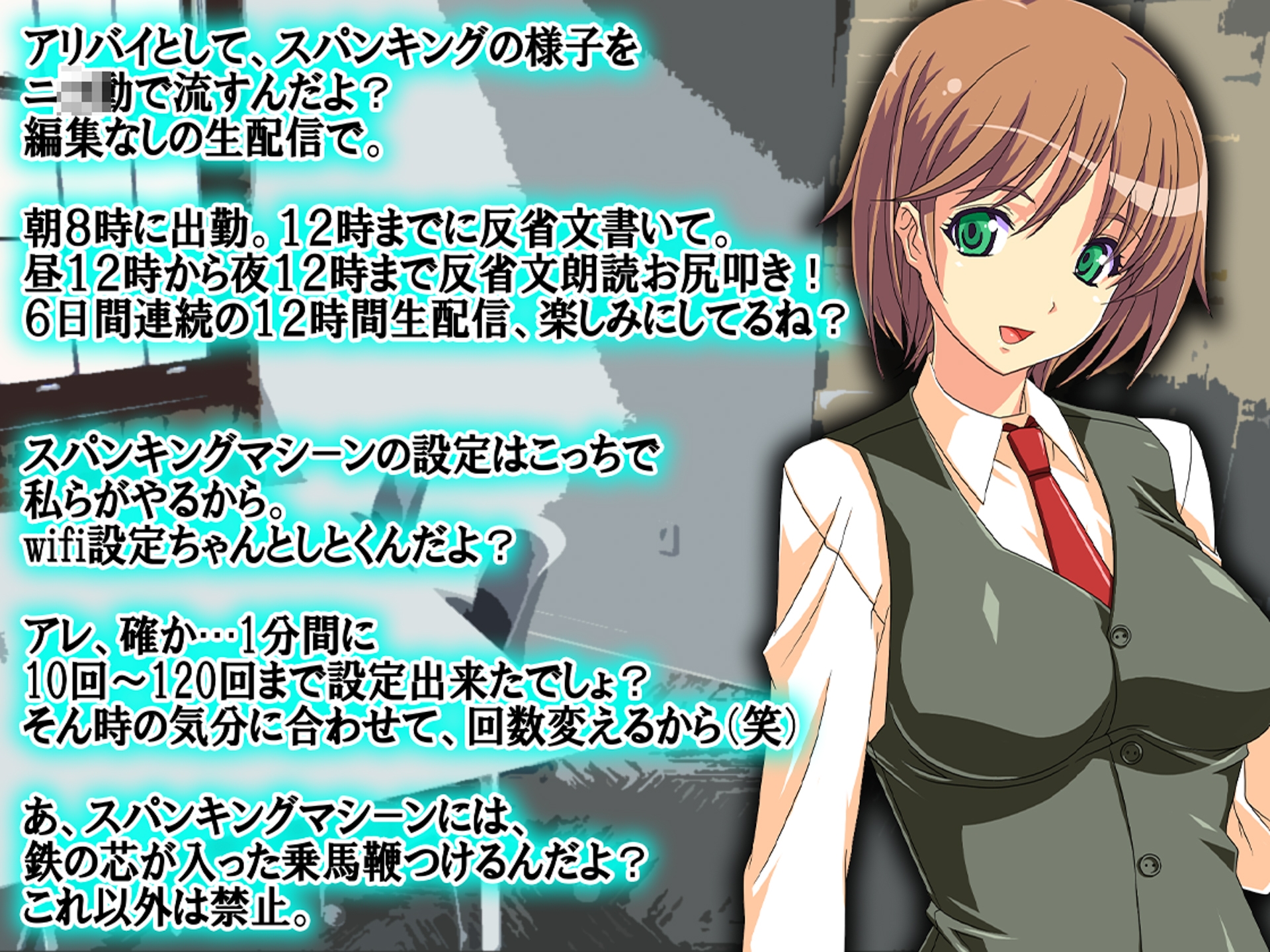 月刊Cuckold 22年12月号