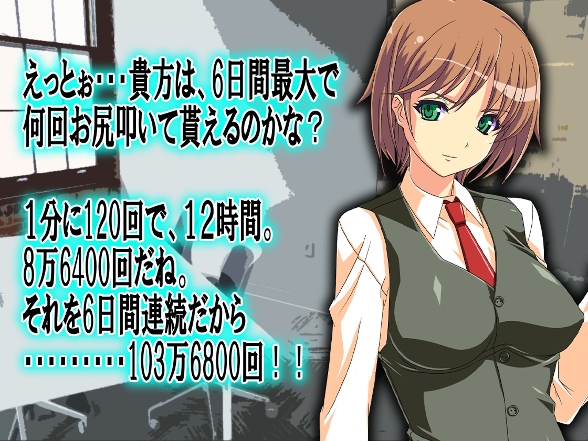 月刊Cuckold 22年12月号