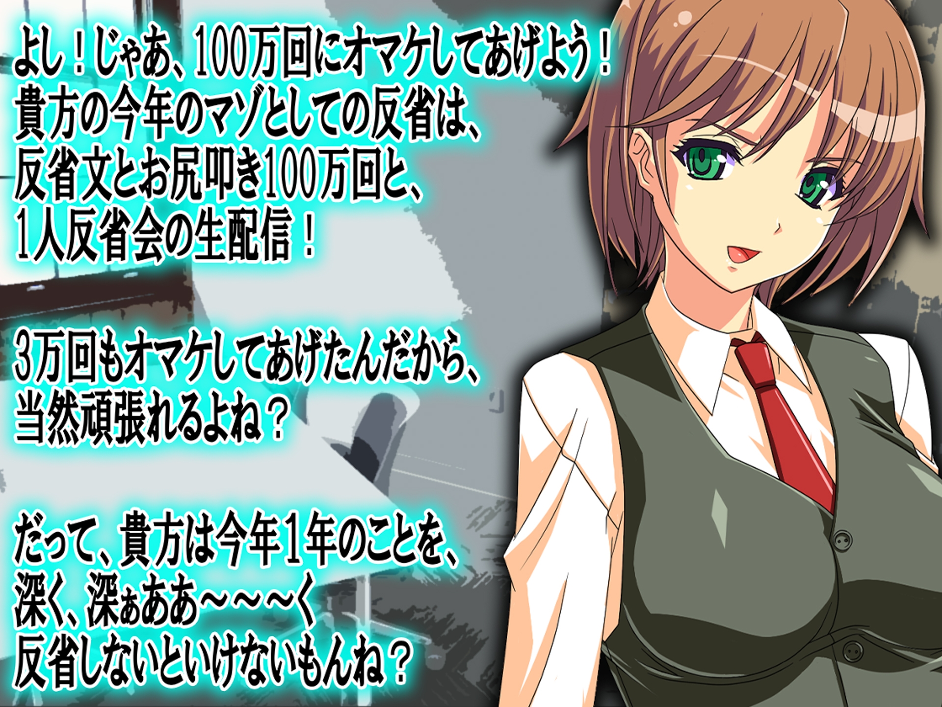 月刊Cuckold 22年12月号