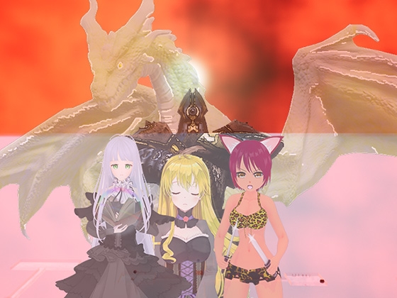 夕闇の刻～覚醒