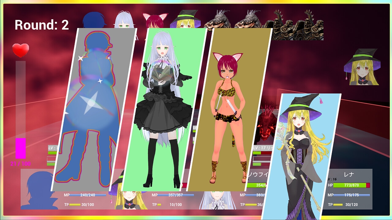 夕闇の刻～覚醒