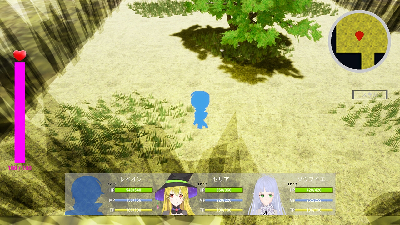 夕闇の刻～覚醒