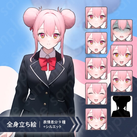 【立ち絵素材6人セット】女子高生・制服・教師・女性・全身表情9種+α