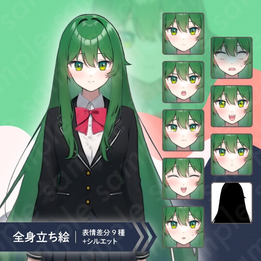 【立ち絵素材6人セット】女子高生・制服・教師・女性・全身表情9種+α
