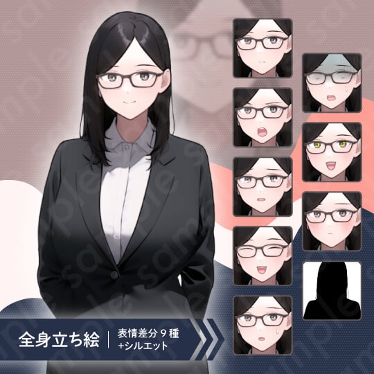 【立ち絵素材6人セット】女子高生・制服・教師・女性・全身表情9種+α