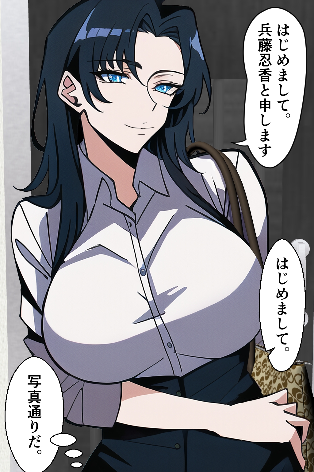 妊娠OK! ヤミ風俗