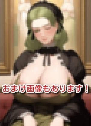 爆乳CG集ルネサンス風