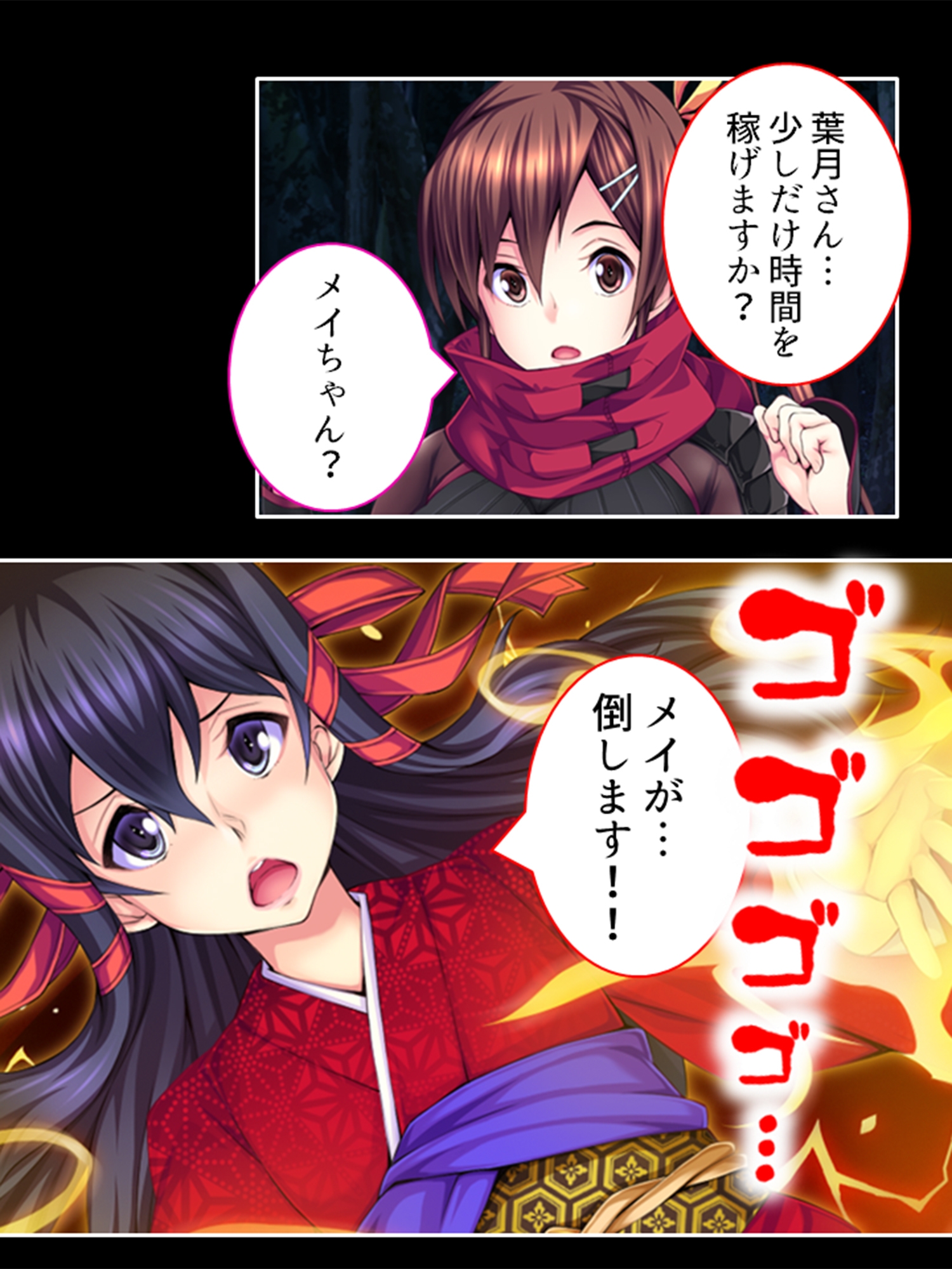 淫獣VS負けヒロイン!今日も元気に繁殖エッチ! 5巻