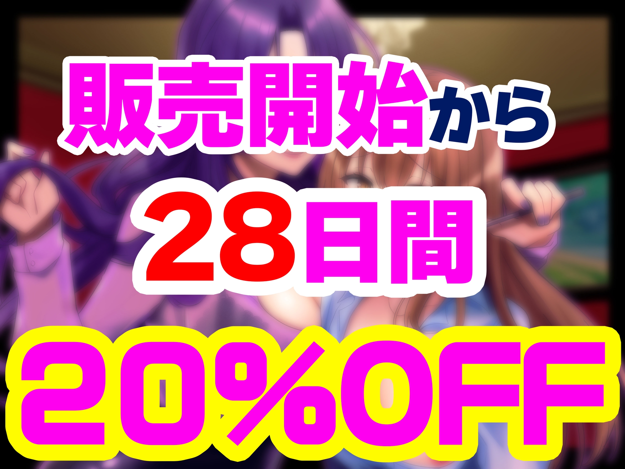 【マゾ向け実演】エロ意地悪低音声優に絶頂管理される寸止めドスケベオナニー【バイノーラル】
