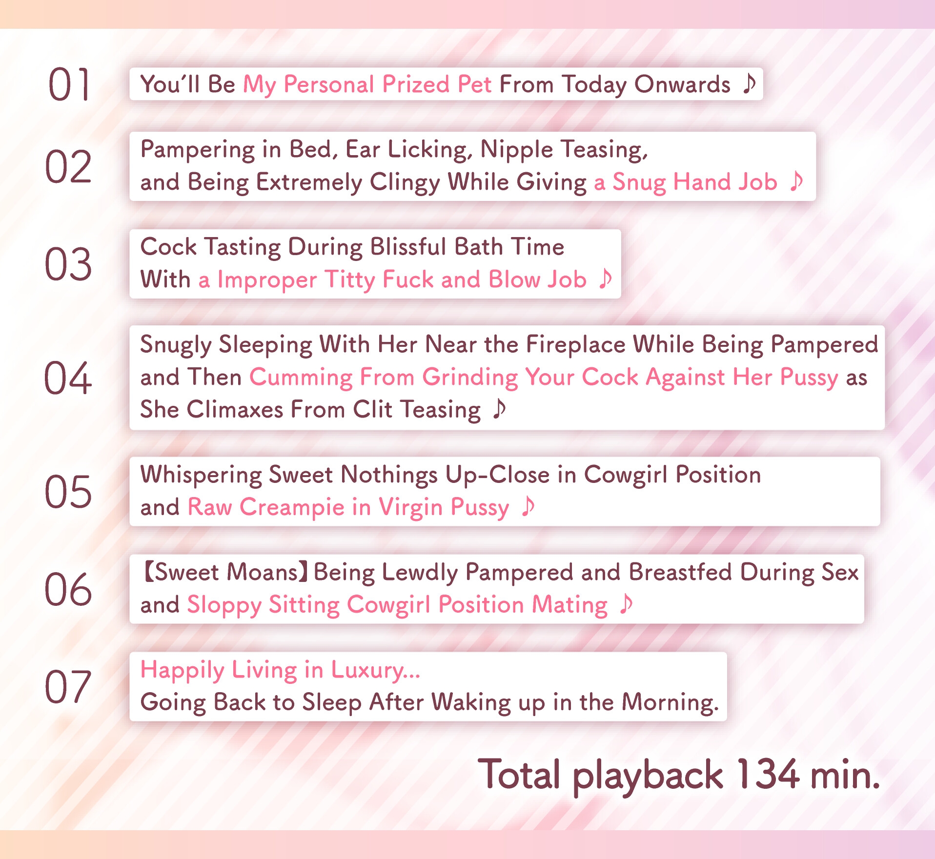 【ENG Ver.】My New Sex Life of Being Doted Upon as a Prized Pet of the Whimsical and Young Lady Honoka【Lewd Affection|Sweet Moans】