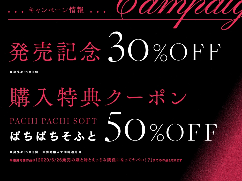 【おまんこ専門店】ご注文はオマンコですか? ～雌のおまんこで遊びつくす風俗店～【CV.星空ユメ/KU100】