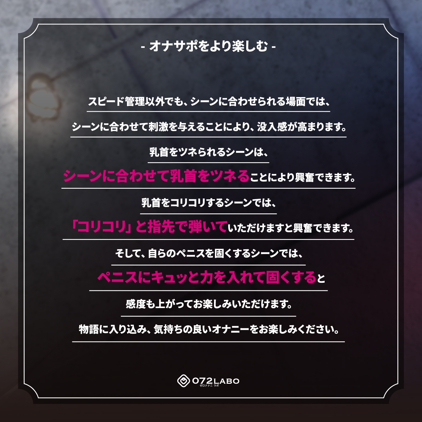 【冒頭逆転】強制的にアクメ我慢ゲームをさせられた肉便器・ゆり(22)「肉便器の逆襲1」〜射精を我慢できなかったら再起不能にしてあげるっ♪〜【射精我慢ゲーム】