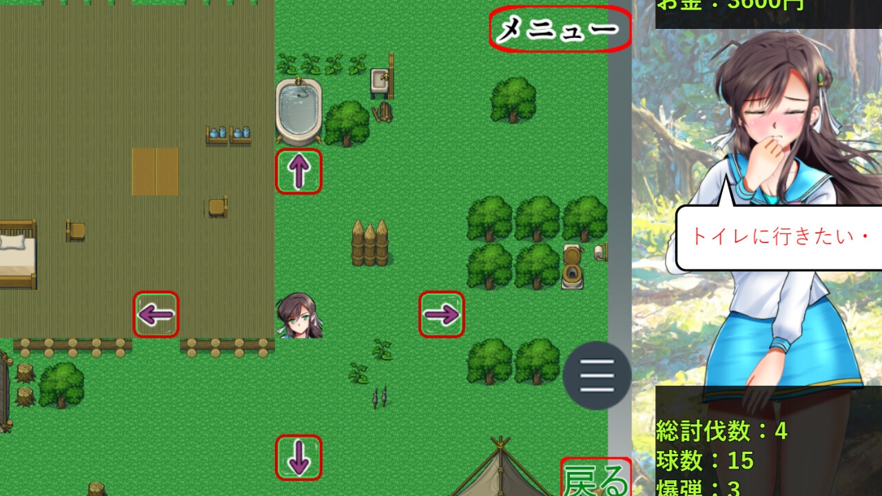 学園一の美少女は学園一強くて、学園一戦う運命を背負い、学園一×××な事になってしまう話 ゲーム版