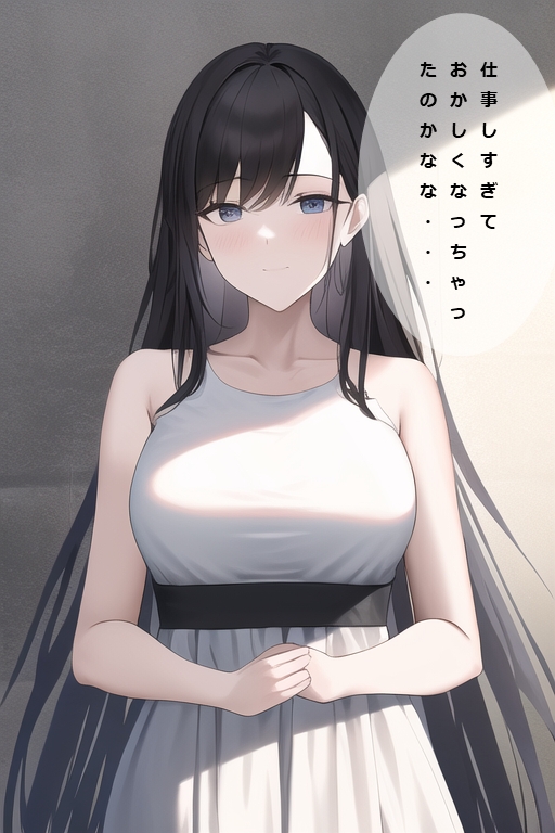 ITの時代で総資産100億円になったのでお母さんに僕の●●を産んでもらう話