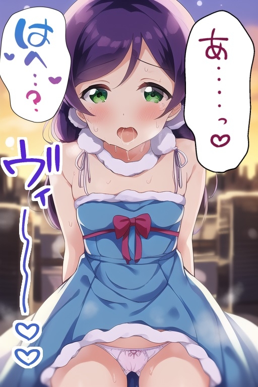 占いが得意で気配り上手なアイドルと変態行為