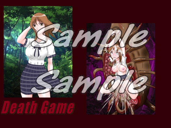 JK Survivor (JKサバイバー)Death Game喰人島からの脱出