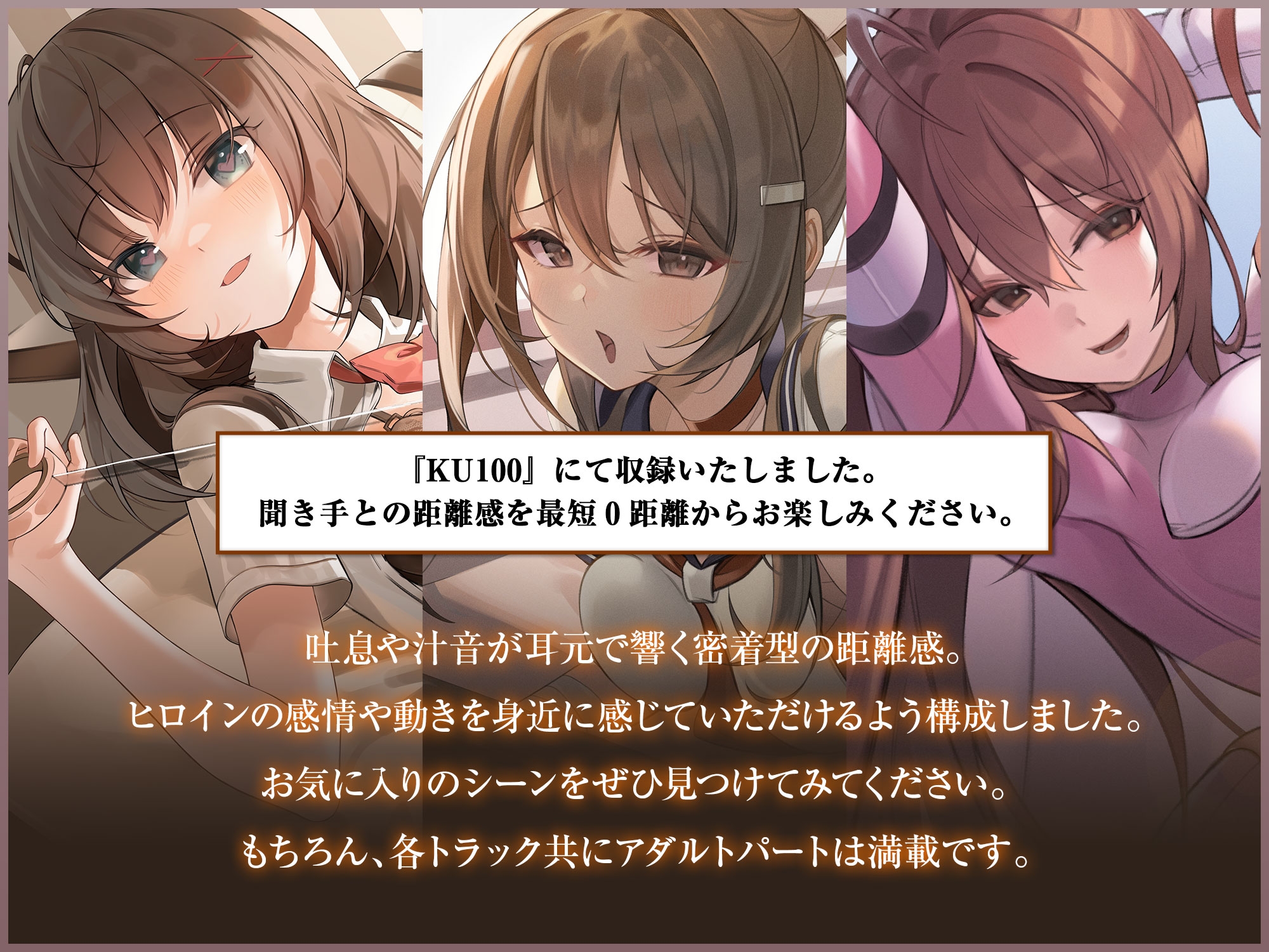 lovers hand 2023 新春パック