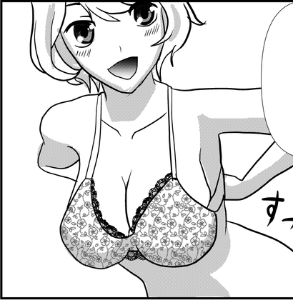 ●科にメロメロタイム