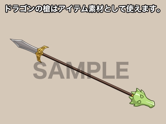 立ち絵素材、竜族の女騎士と、ちびドラゴン、C15