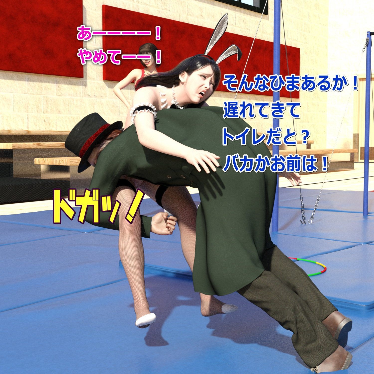 まりなの羞恥拷問学園(1)