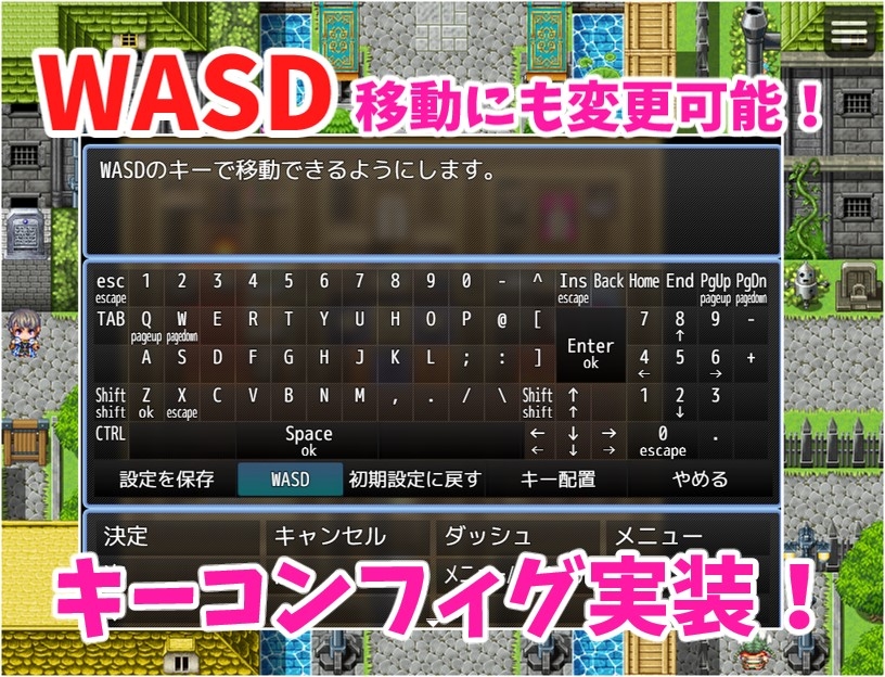 サキュバスの街 ～サキュバス達とあまあまでいちゃいちゃなセックスライフ～
