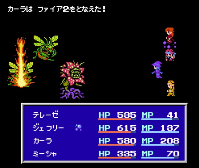 8bitレトログラフィック エフェクト素材集