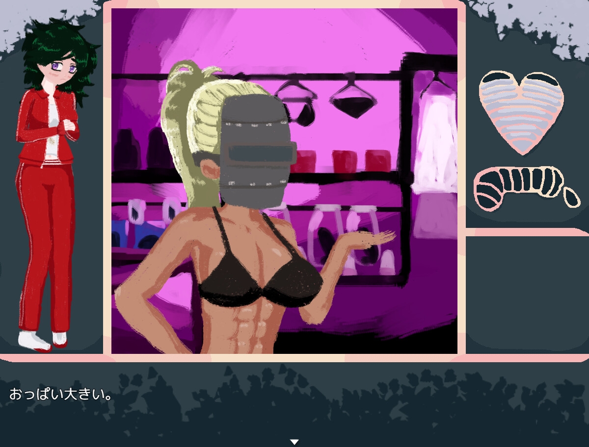 陰キャ女露出史