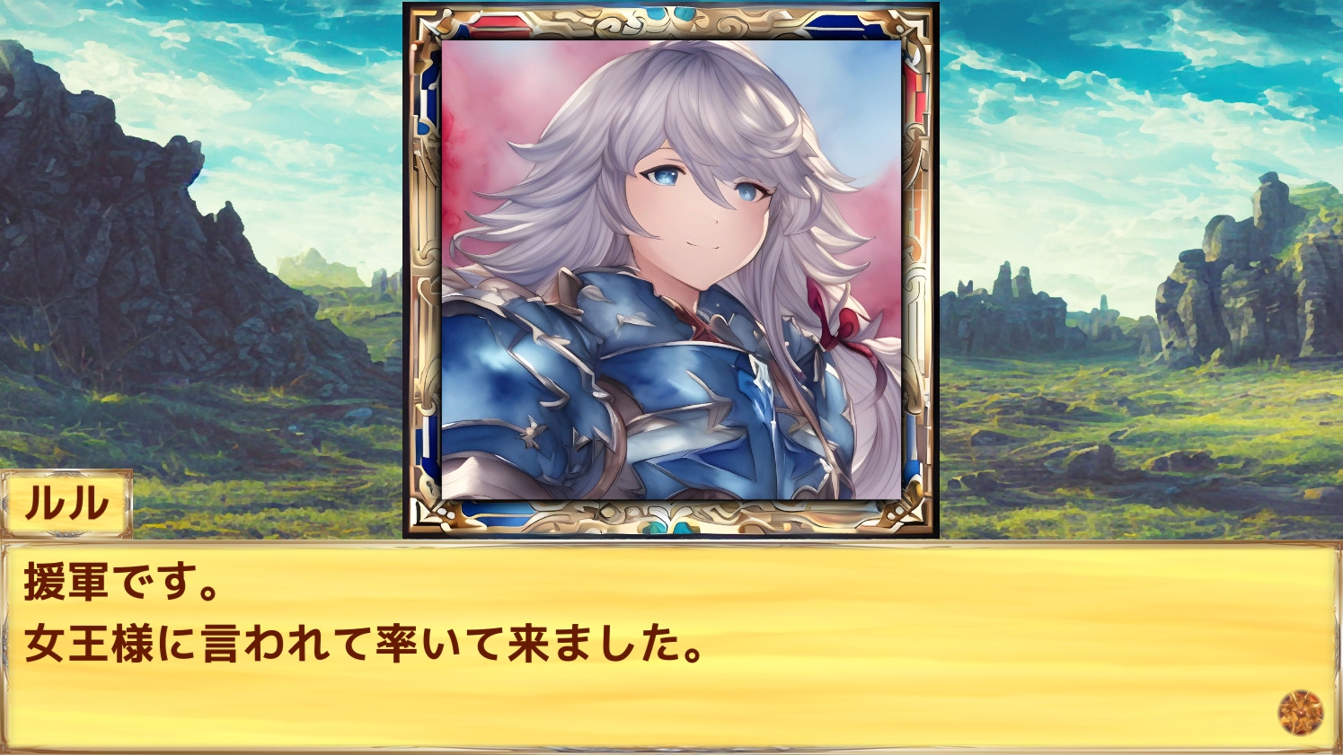 Little Land War SRPG