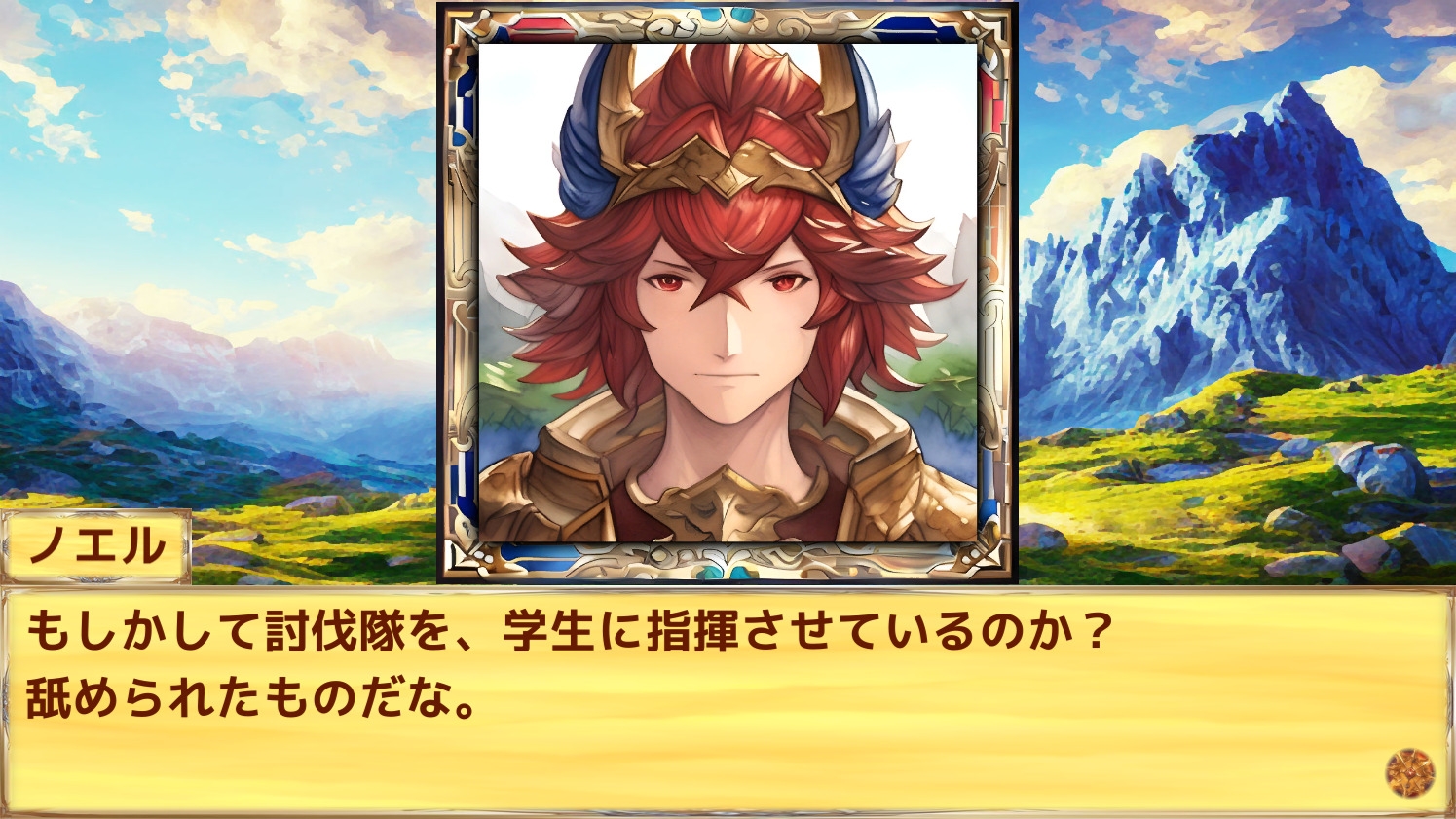 Little Land War SRPG