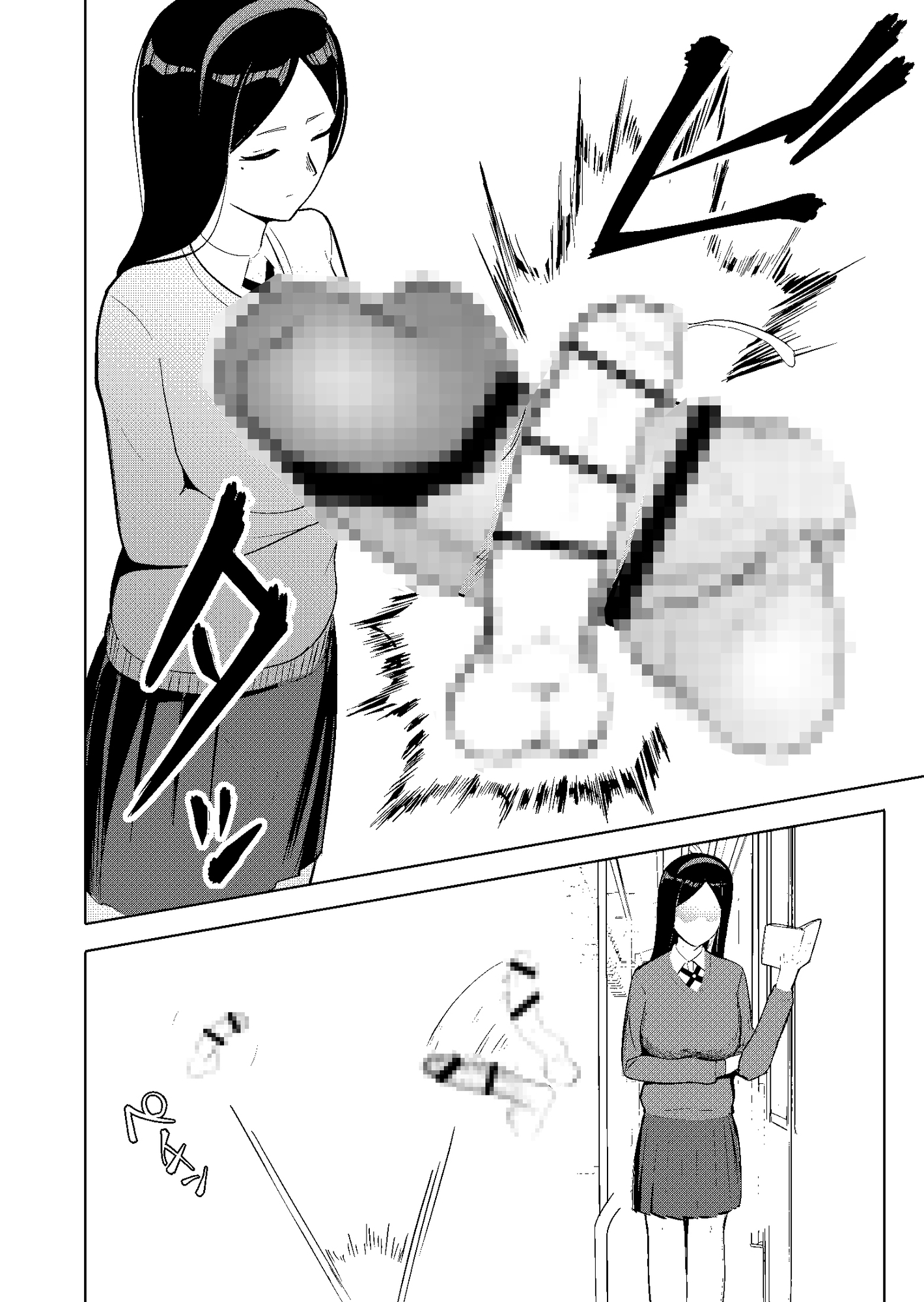 ファンネルちんぽ戦記 短話版1