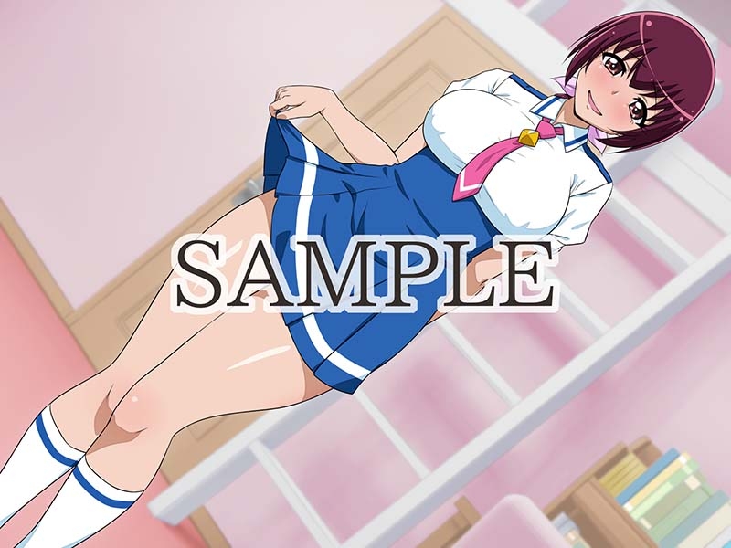 さぁ!行くよ。3