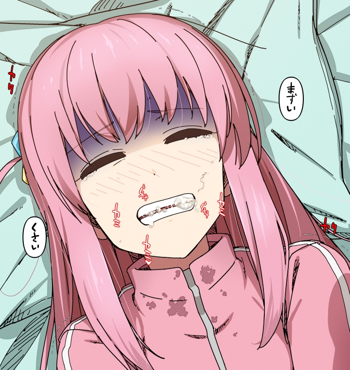 2022年11月のイラスト