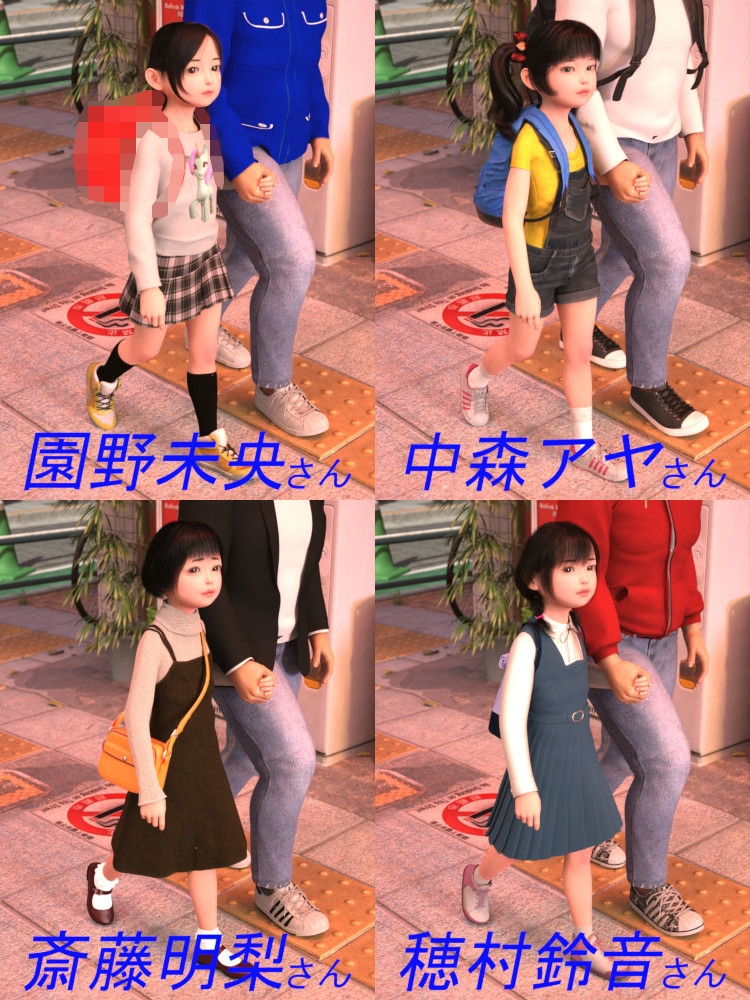 もうすぐ戦争がはじまるので娘さんの処女は俺が奪っておいたほうが良くないですか?