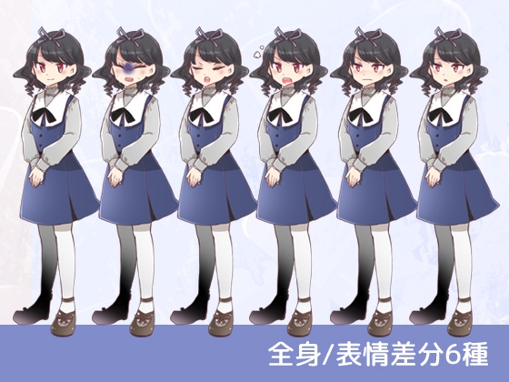 自由に使える立ち絵素材25