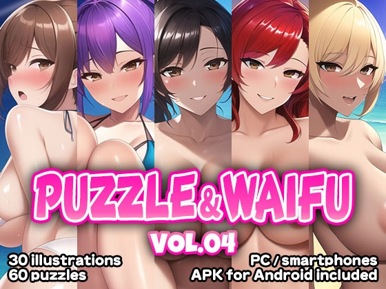 Puzzle & Waifu VOL.04 [English version]