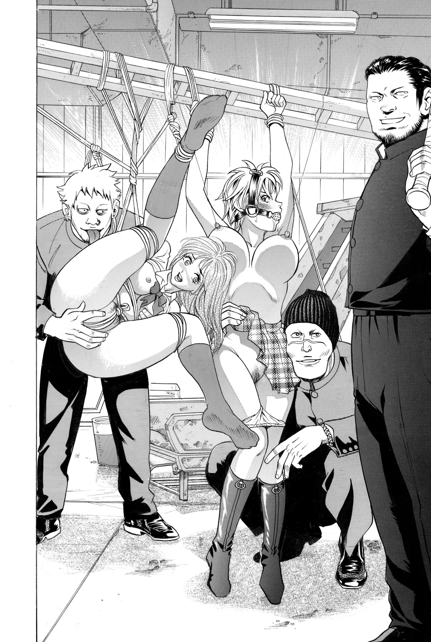 暴行魔さとる君 作品集25