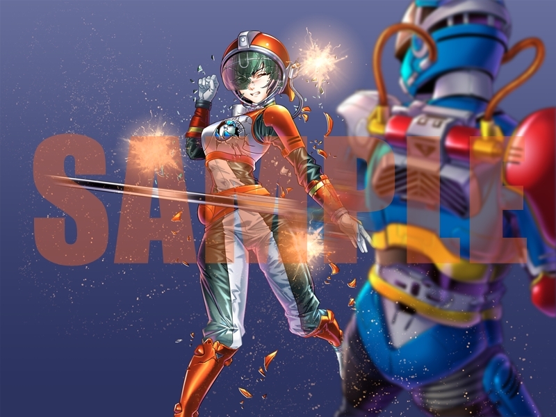 METAL BREAK! DEEP RED