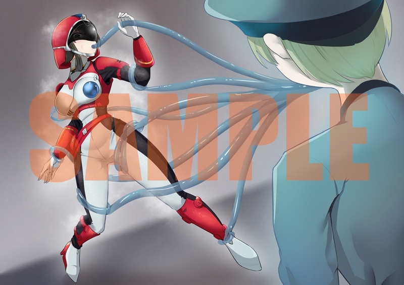 METAL BREAK! DEEP RED