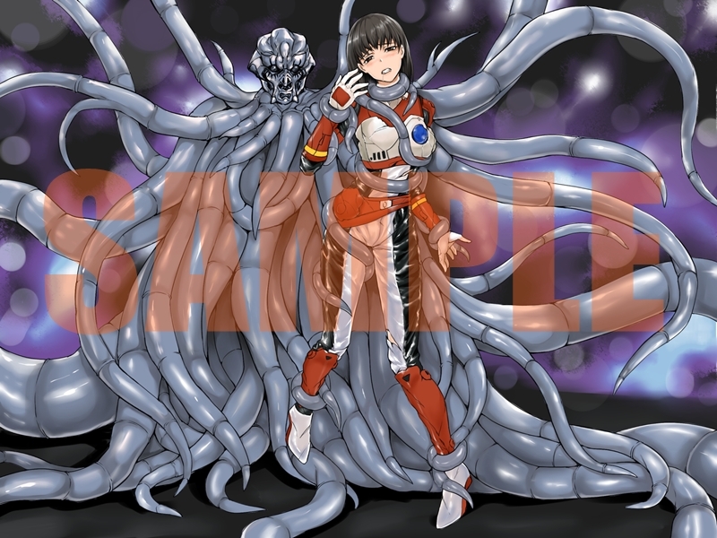 METAL BREAK! DEEP RED