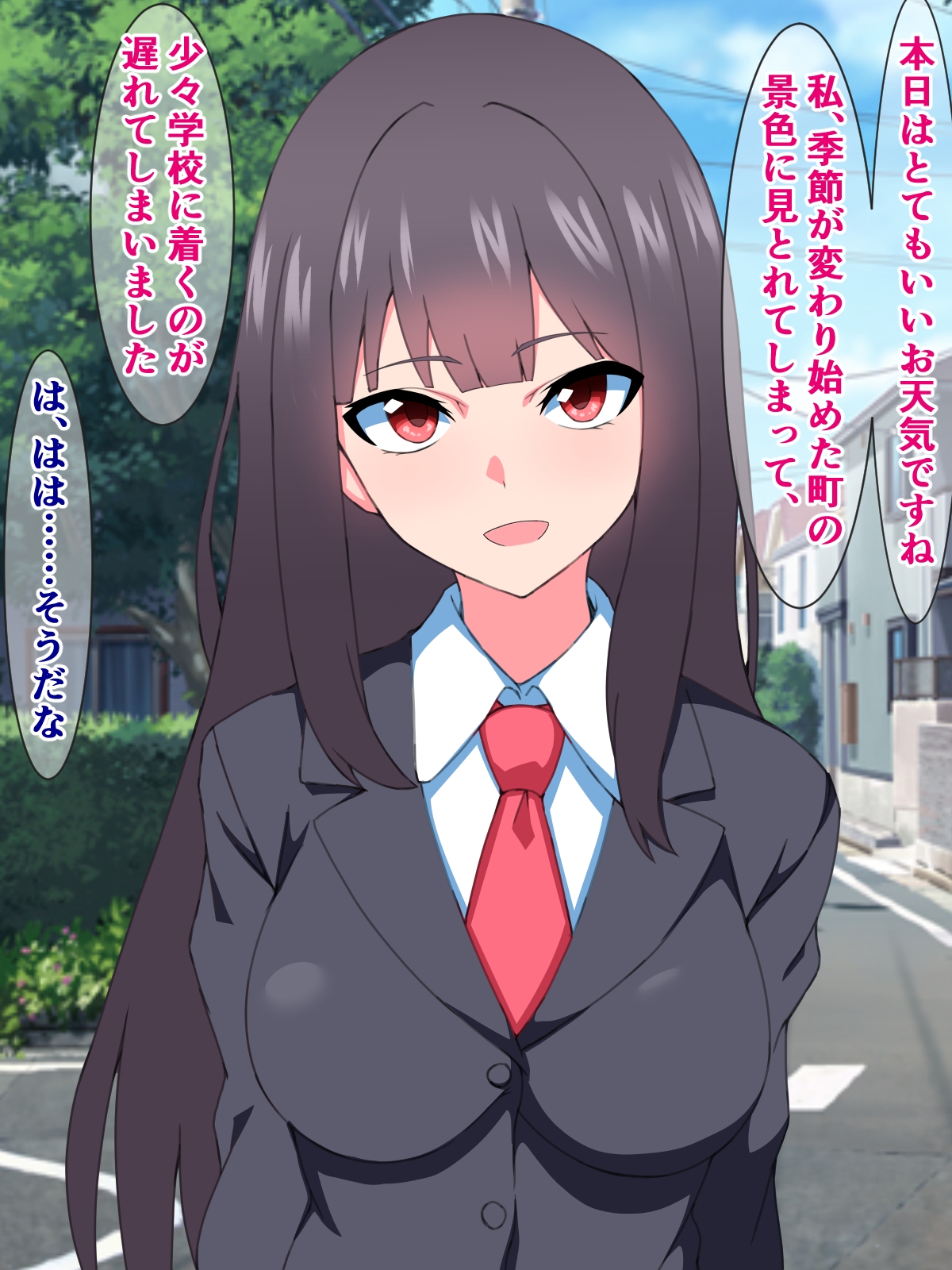 チン媚びガニ股挨拶がフォーマルな世界に転生した、超お嬢様学校教師の俺