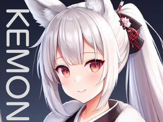 KEMONO