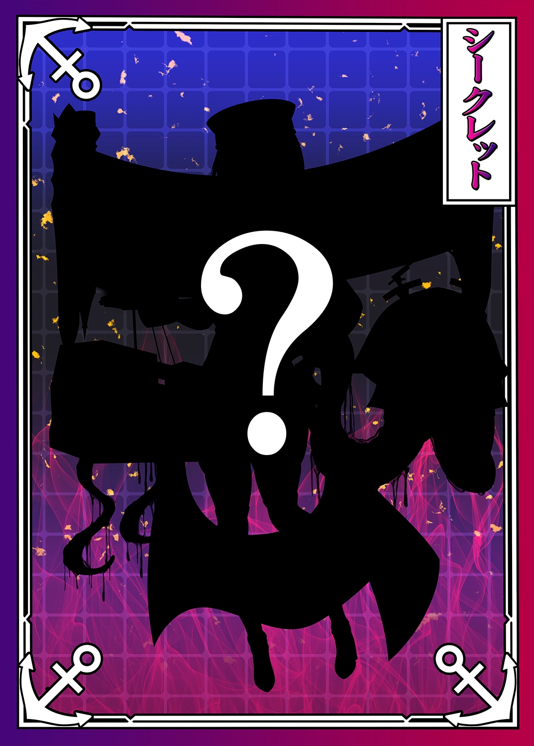 悪堕艦娘名鑑弐 2/3