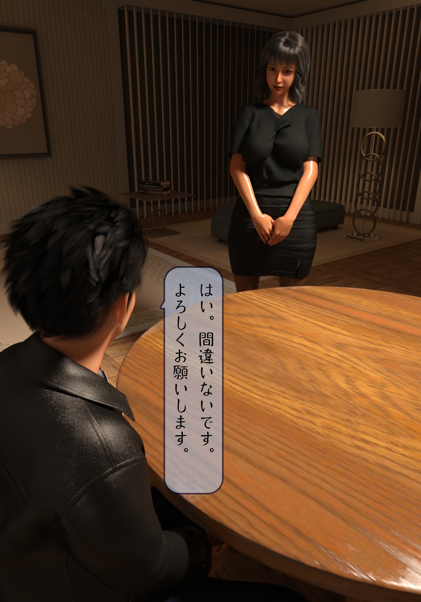 体質改善メンズエステ Hなサービスが受けられるお店だと思ったら、女性の玩具にされる地獄の店だった。