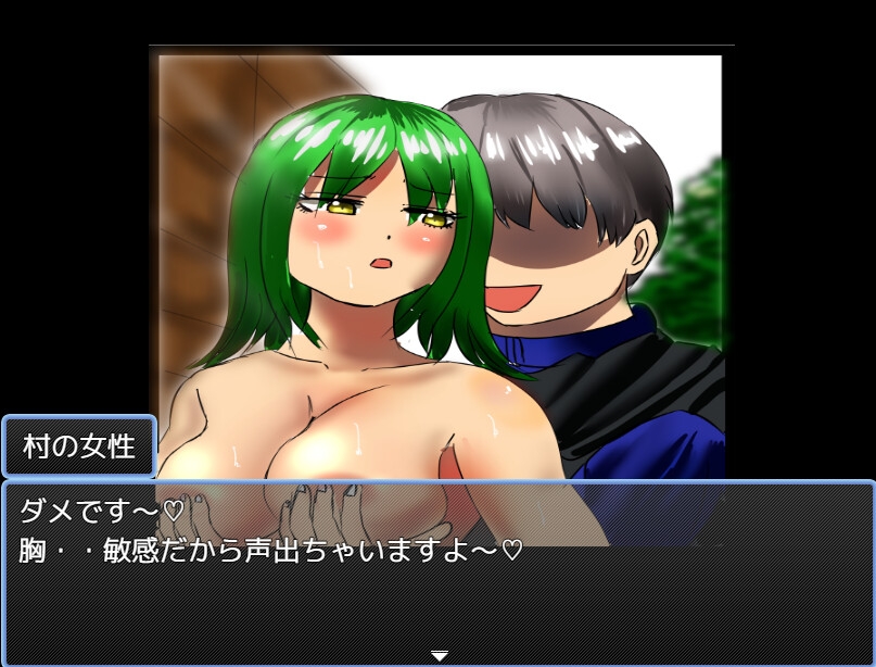 宿屋の巨乳お姉さんと2