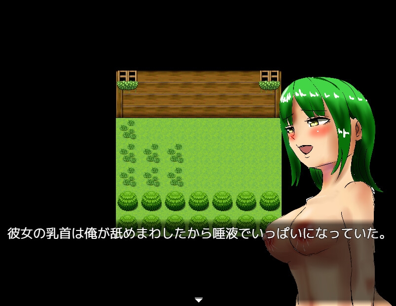 宿屋の巨乳お姉さんと2