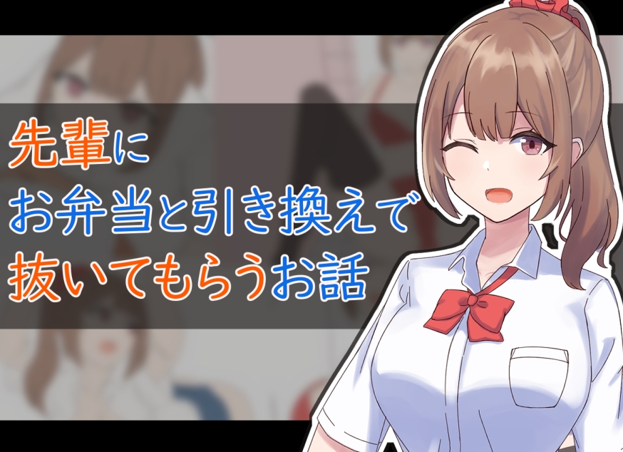 ふりーだむしらす総集編Vol.1