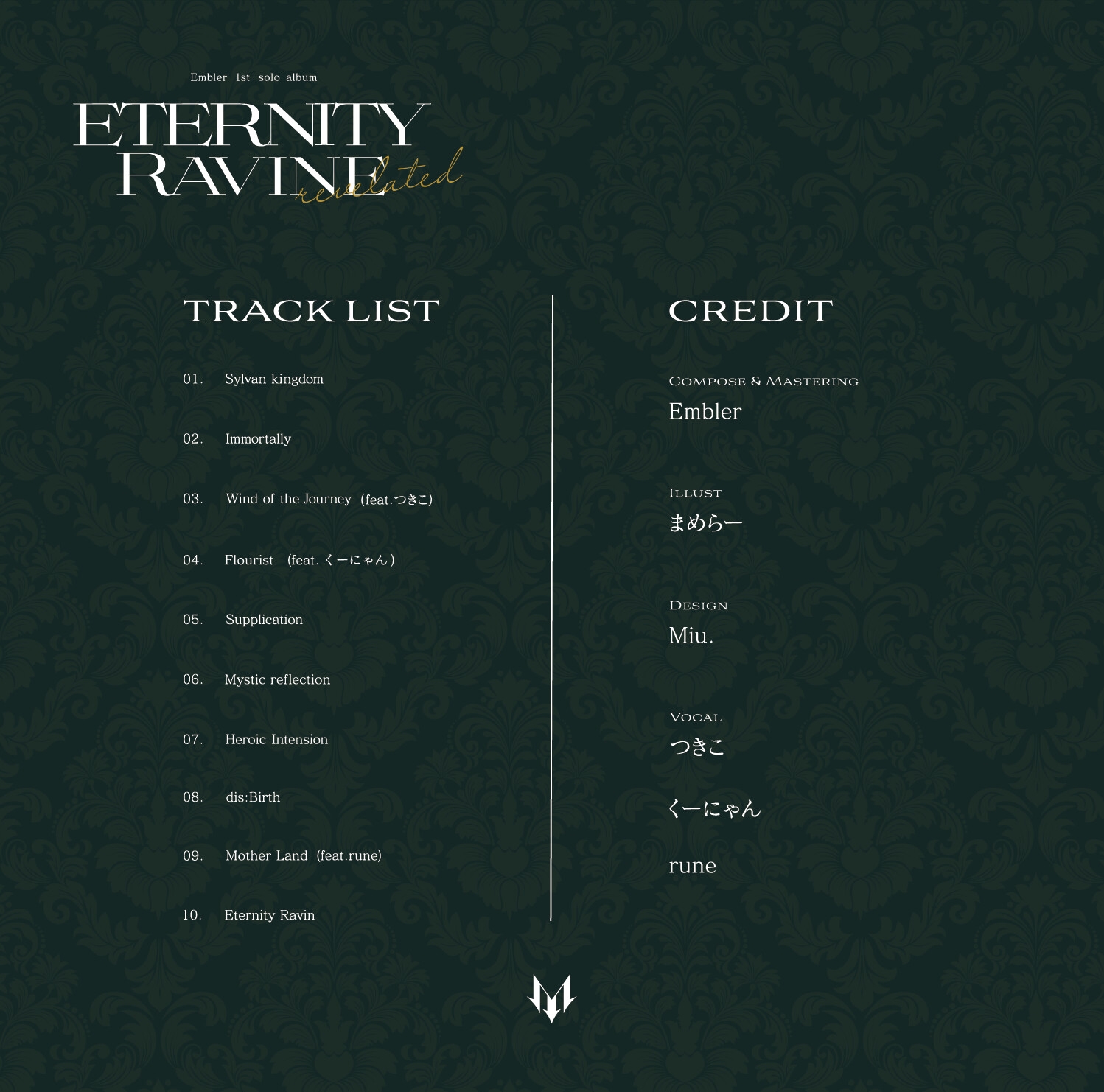 Eternity Ravine -revelated-