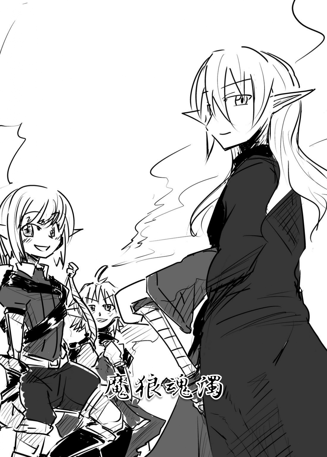 DARK POSSESSION合同