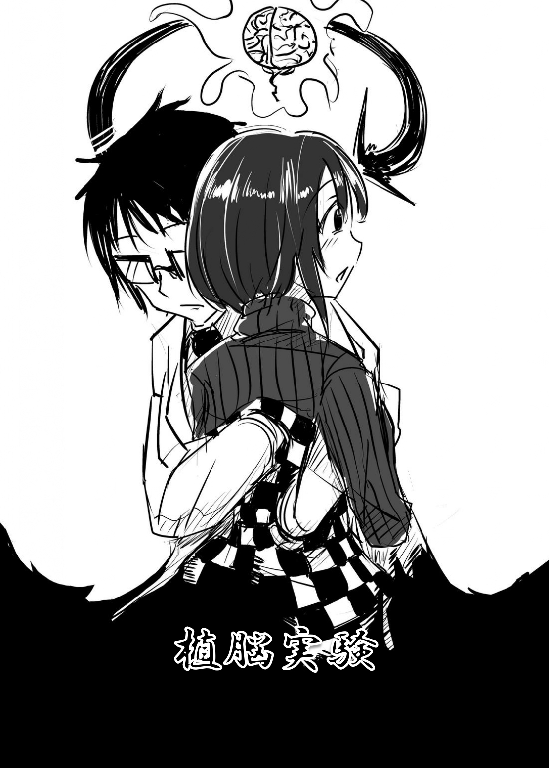 DARK POSSESSION合同