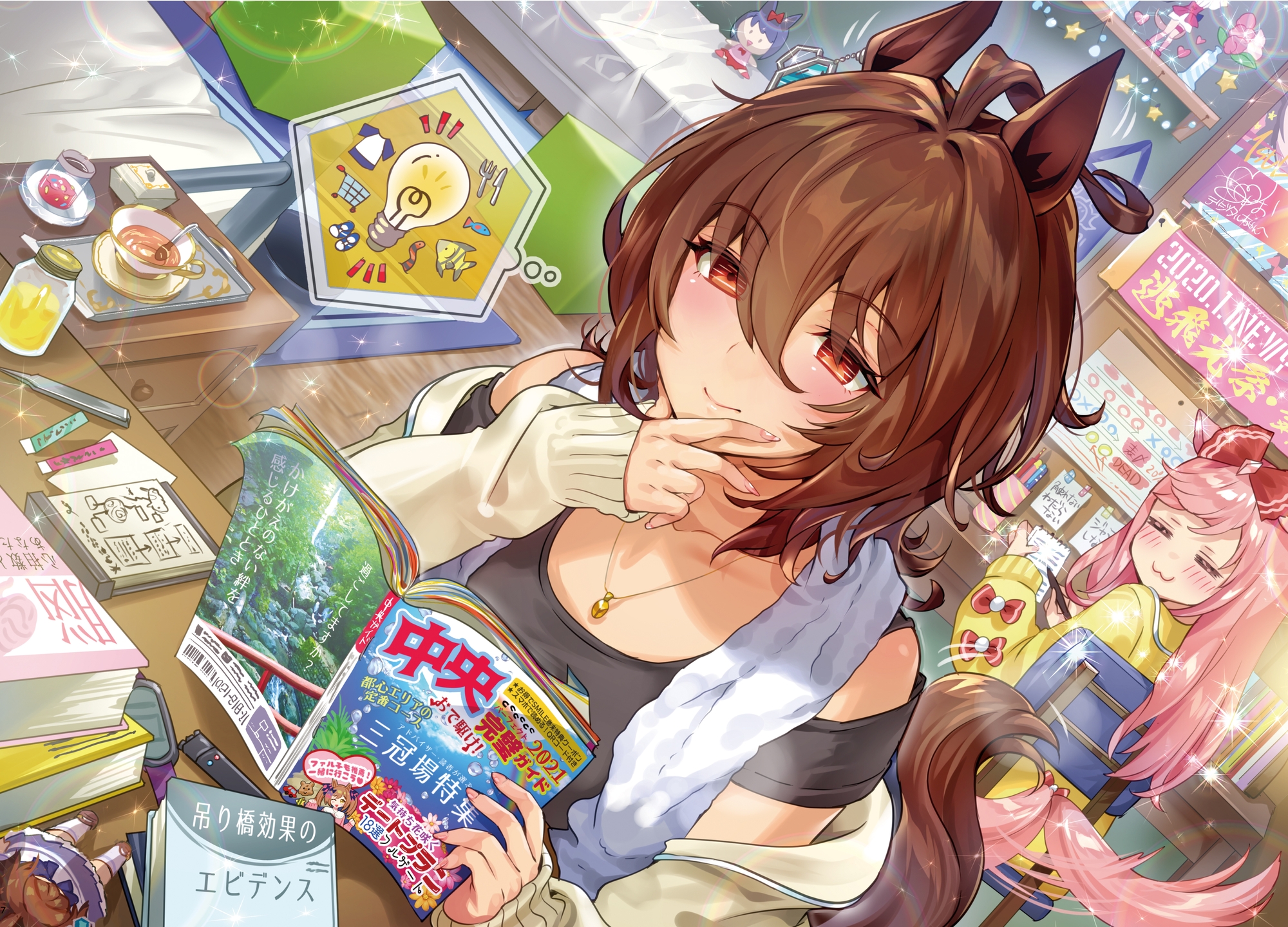 モルモットの見た夢